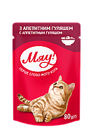 Мяу полнорационный консервированный корм для взрослых кошек «С аппетитным гуляшом» 80гр*24шт