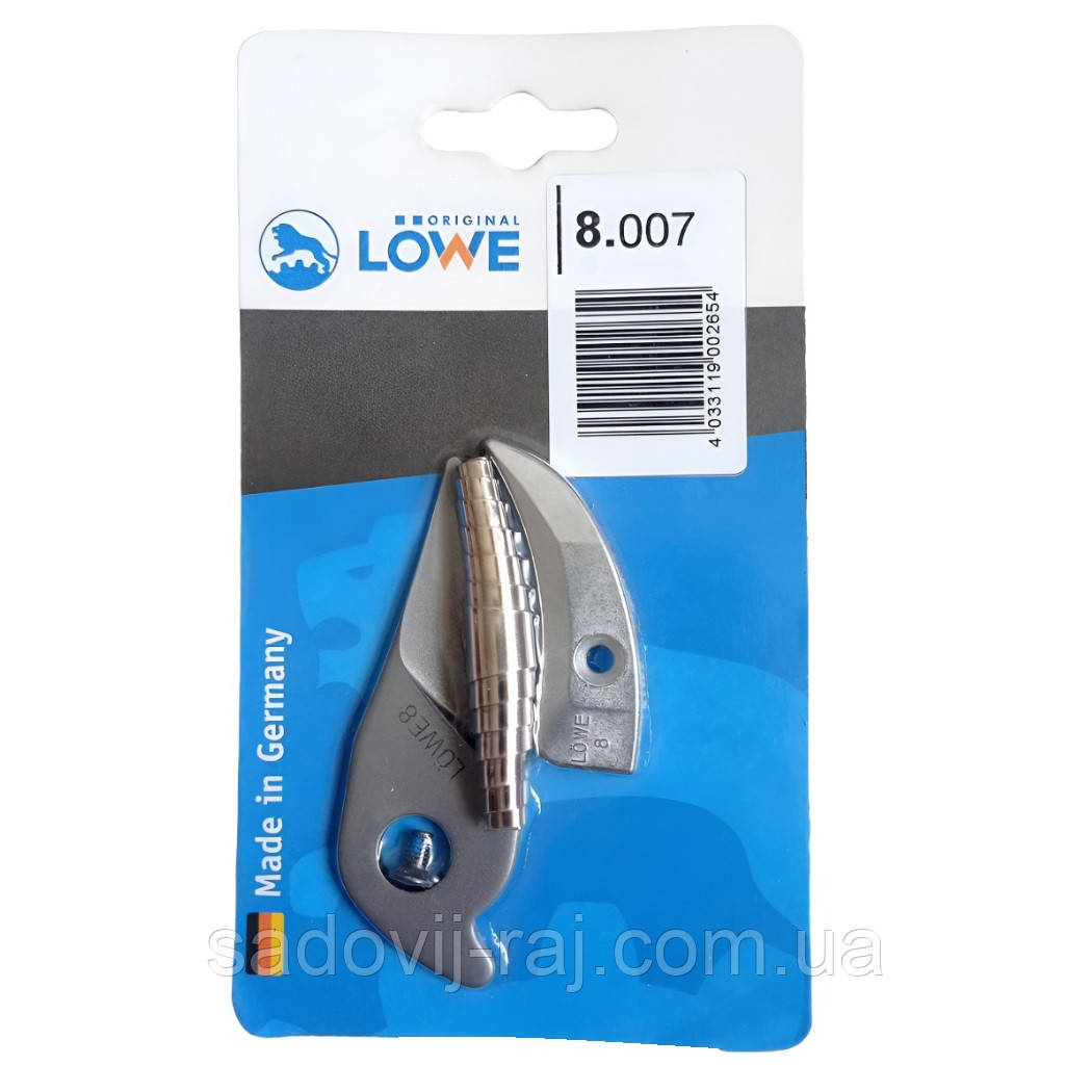 Lowe 8007 Набір для ремонту Німеччина