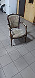 Крісло бароко (ж.), фото 3
