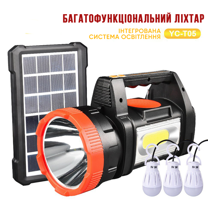 Мощный фонарь на солнечной батарее и повербанком YT-C05 Радио, MP3 ...