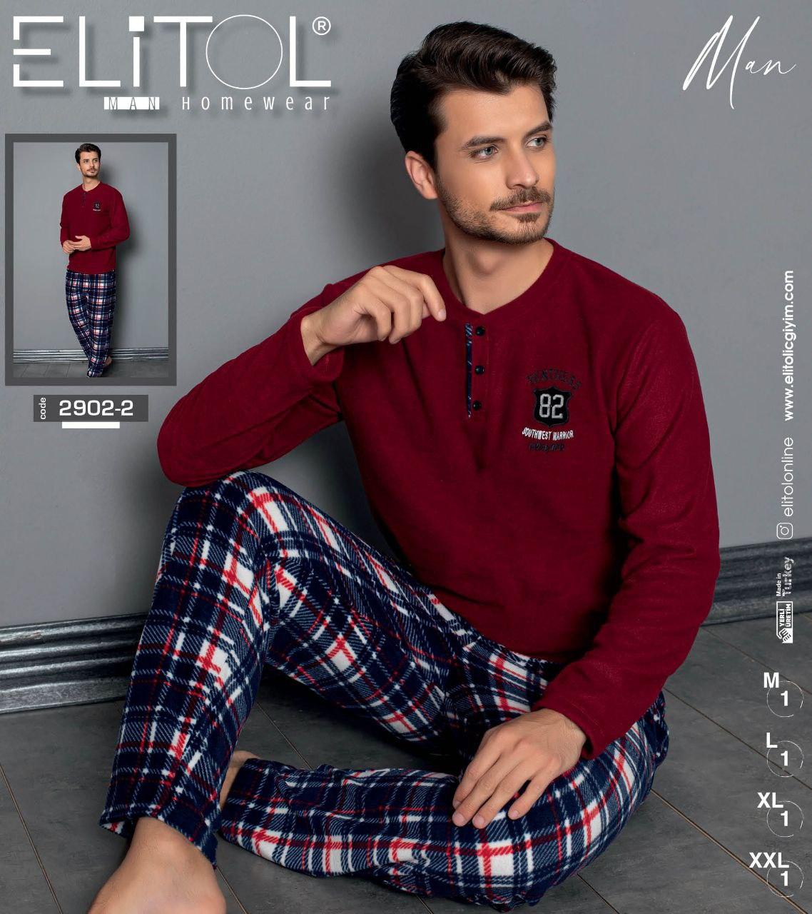 Піжама чоловіча ELITOL