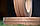 Горіх американський кромка меблева (натуральна) - з клеєм, фото 6