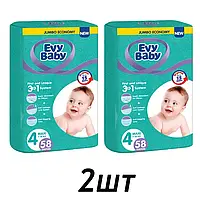 Підгузки дитячі Evy Baby Maxi Jumbo 4 ( 7-18 кг), 58 шт + 58 шт