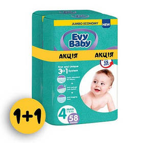 Підгузки дитячі Evy Baby Еві Бебі Maxi максі Jumbo 4 ( 7-18 кг), 116 шт