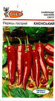 Семена Перец острый Кайенский, Hortus/Италия (0.5 г.)