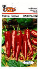 Насіння Перець гострий Каєнський, Hortus/Італія (0.5 г.)