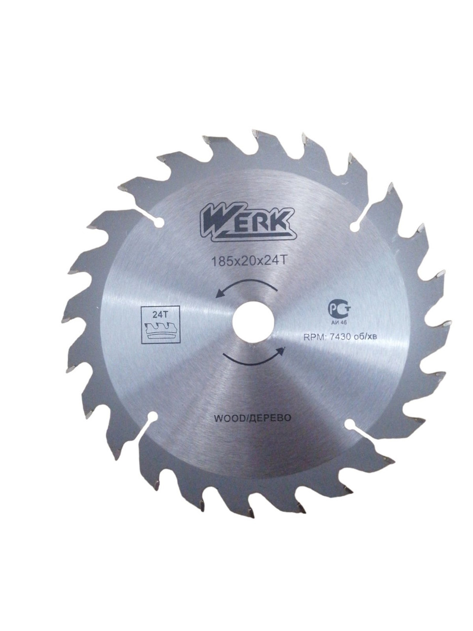 Пильний диск по дереву 185 х 20мм, 24 зуби + кільце 16/20 WERK 118496 (4332646)