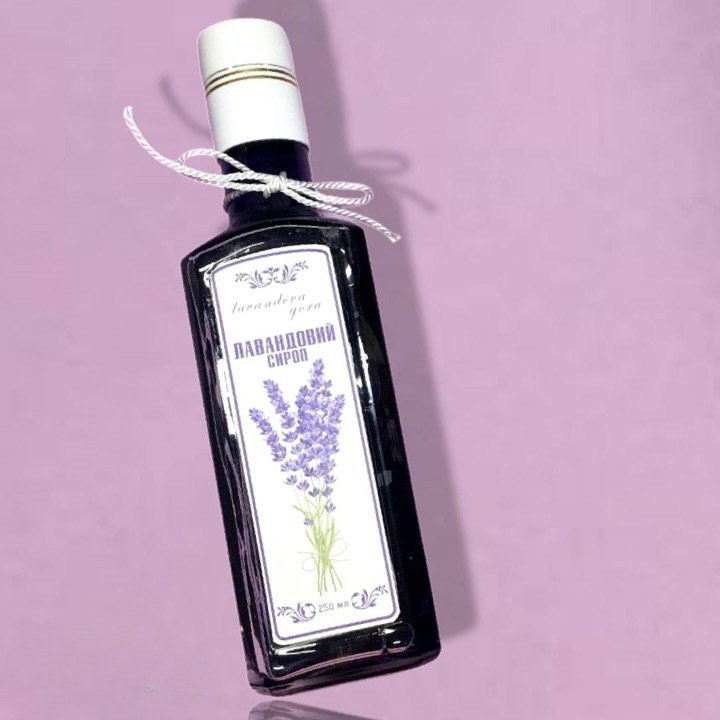 Лавандовий сироп 0.25л: продаж, ціна у Івано-Франківській області ...