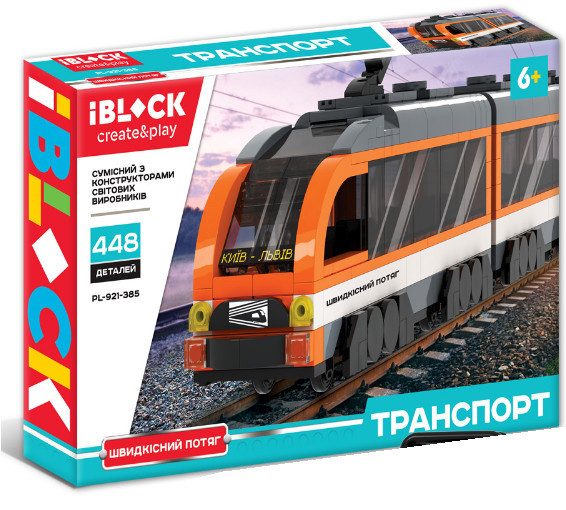 Конструктор Iblock PL-921-385 Скоростной поезд