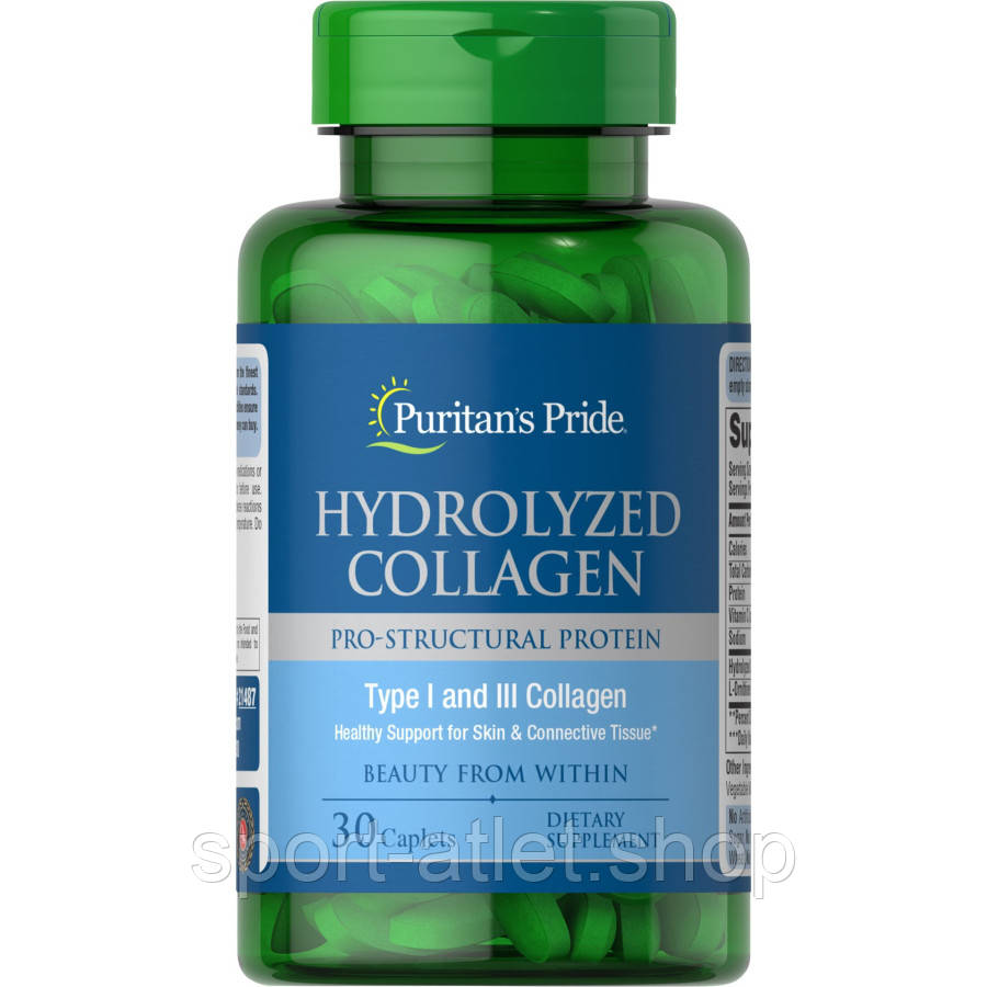 Препарат для суглобів і зв'язок Puritan's Pride Hydrolyzed Collagen, 30 каплет