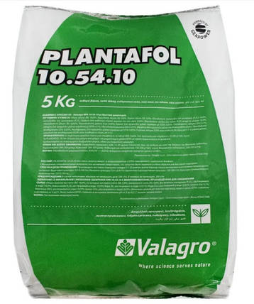 Плантафол (Plantafol) + NPK 10-54-10, 5 кг, добриво для цвітіння і бутонізації, Valagro (Валагро), фото 2