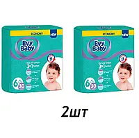 Подгузники детские Evy Baby Junior 6 (16+ кг), 28 шт + 28 шт