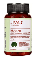 Брами (Брахми) Джива Brahmi Jiva, 120 таблеток срок до 08/24 г