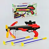 Арбалет дитячий Crossbow ZY 1907 В, довжина 42 см, з лазерним прицілом на присосках, фото 3