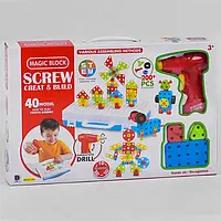 Мозаїка-конструктор 661-359, 200 деталей, шурупокрут, валіза, у коробці