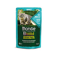 Влажный корм для кошек Monge Cat Wet Bwild Grain Free Треска, Креветки, Овощи 85 г
