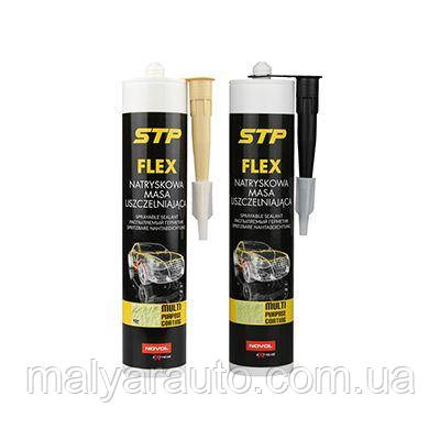 Розпилюючий герметик Novol STP FLEX 290ml