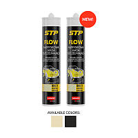 Розпилюючий герметик Novol STP Flow 290ml