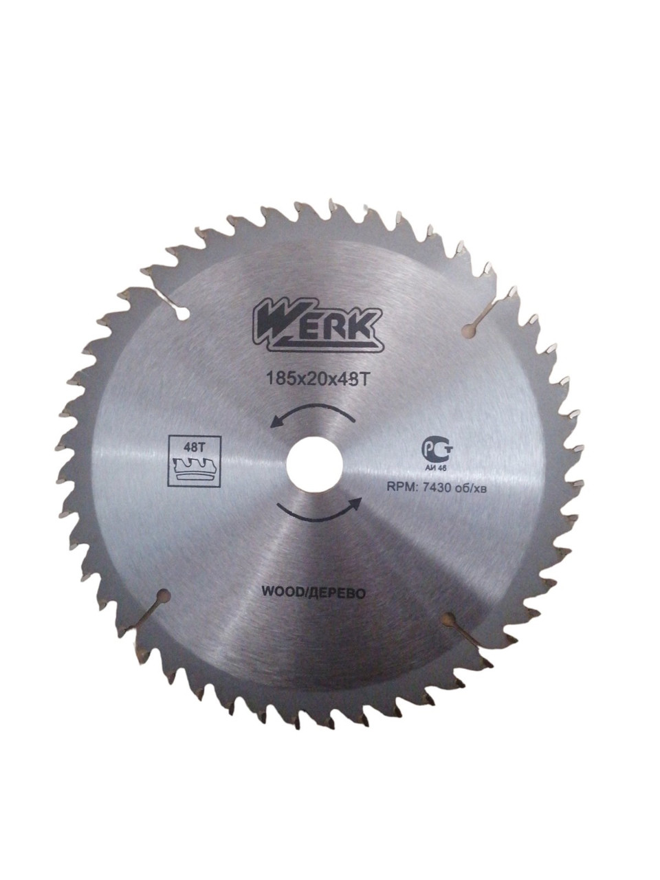 Пильний диск по дереву 185 х 20мм, 48 зубів + 16/20 WERK 118498 (4332647)