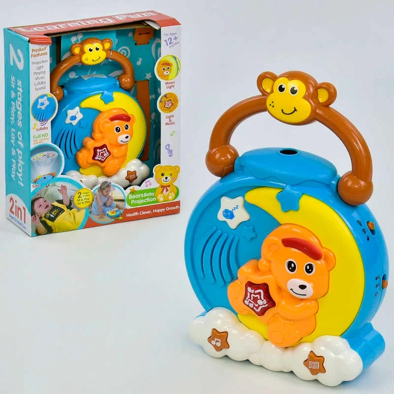 Проектор "Ведмедик на місяці" FS-35814, світло, звук, у коробці, фото 1