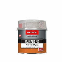 Novol BUMPER FIX Шпаклівка для пластмас 0.5кг.