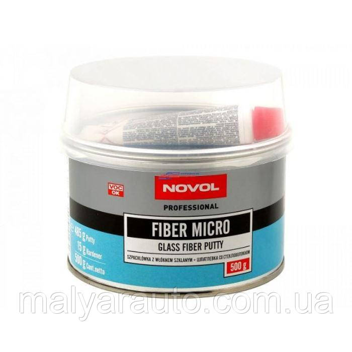 Novol Fiber Micro Шпаклівка зі скловолокном 0.5кг.