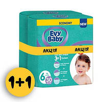 Подгузники детские Evy Baby Эви Беби Junior джуниор 6 (16+ кг), 56шт.