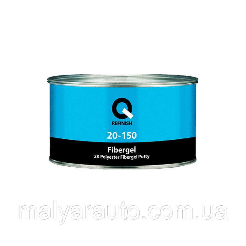 Q-Refinish FIBERGEL Шпаклівка поліефірна зі скловолокном 1.8кг