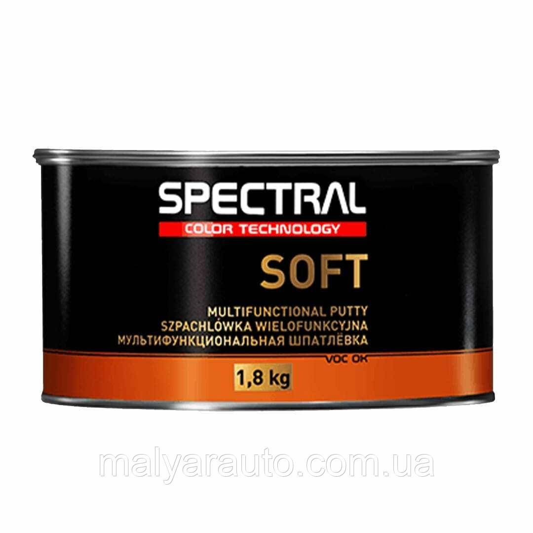 Spectral Soft Шпаклівка двокомпонетна мультифункціональна 1.8кг