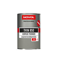Розчинник для акрилових виробів Novol Thin 850 / Стандартний / 0.5- Стандартний- 0.5