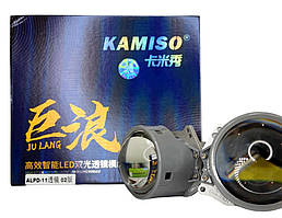 Лінзи Bi-LED Aozoom Kamiso Dragon ALPD-11-02 3,0 дюйма 45 Вт 12 В 5500 К