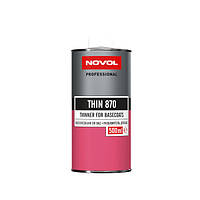 Розчинник для баз Novol Thin 870 (0.5л)