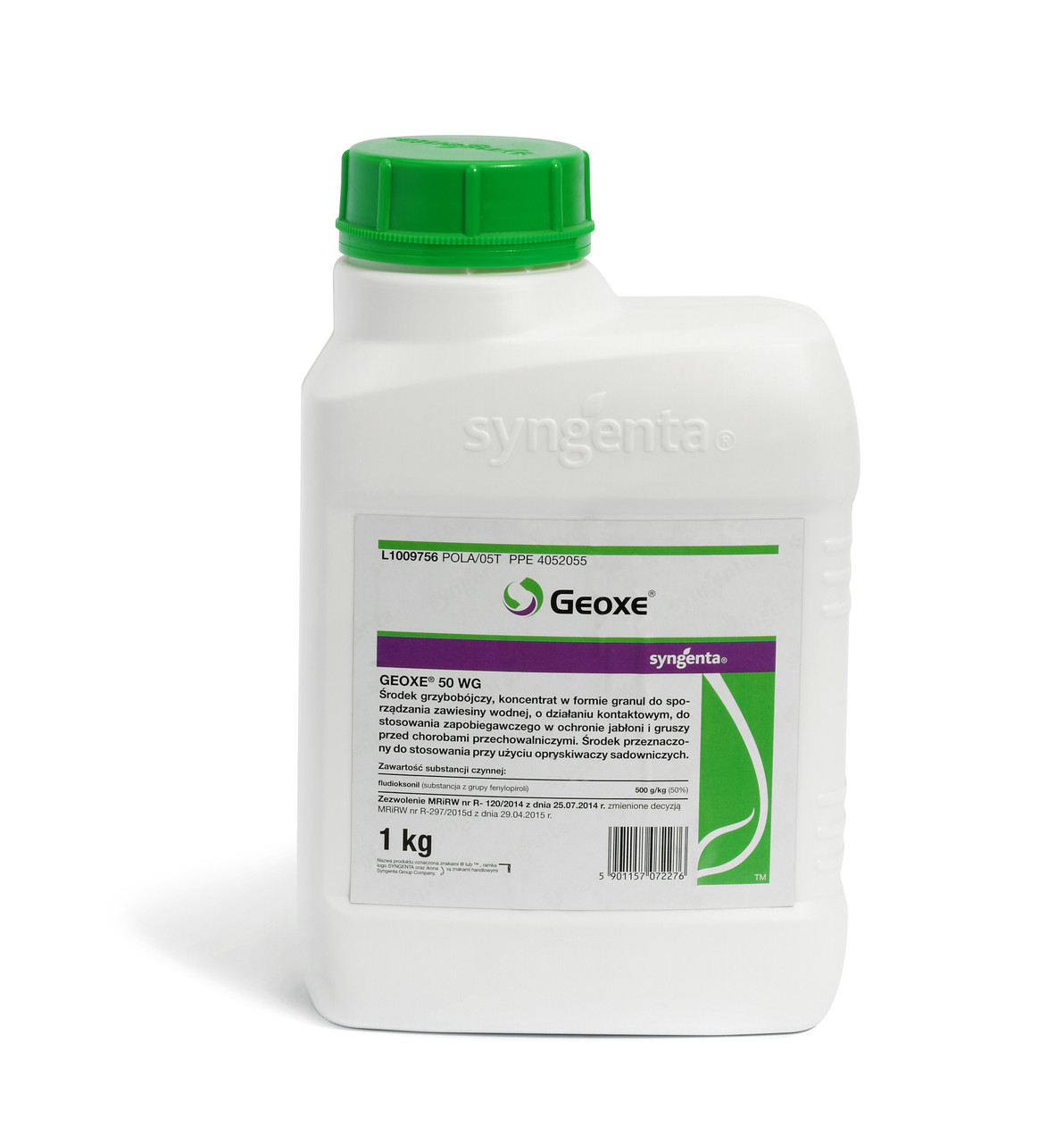 Фунгіцид Геокс Syngenta - 1 кг