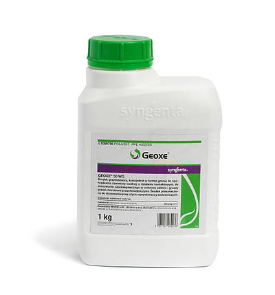 Фунгіцид Геокс Syngenta - 1 кг, фото 1
