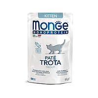 Влажный корм для котят Monge Cat MONOPROTEIN Kitten 100% Форель 85 г