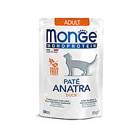 Влажный корм для котов Monge Cat MONOPROTEIN Adult 100% Утка 85 г