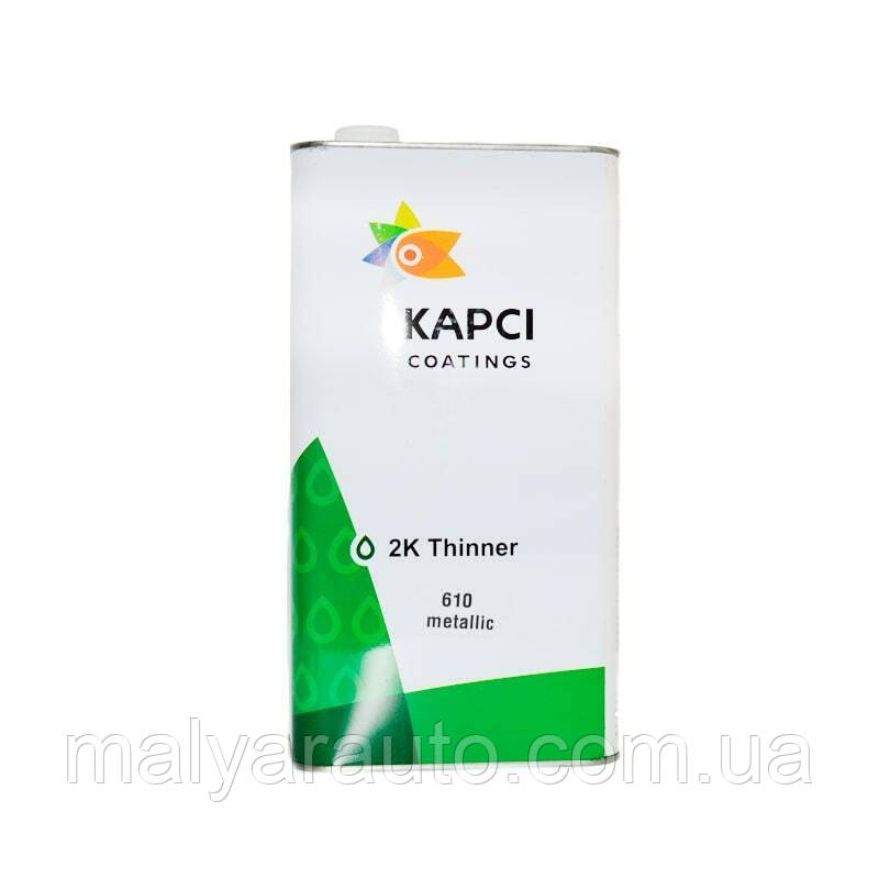 Розчинник для баз KAPCI 610 Metallic Thinner / 5- 5