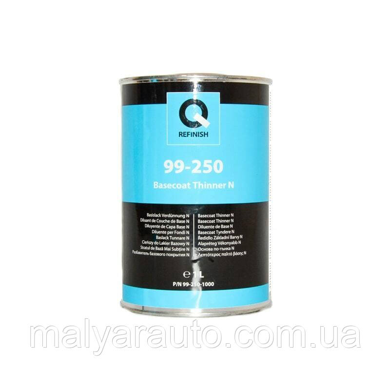 Розчинник для базових покриттів Q-Refinish 99-250 Basecoat Thinner (1л)