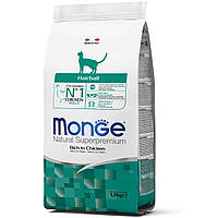 Сухой корм для котов Monge Cat Hairball 10 кг