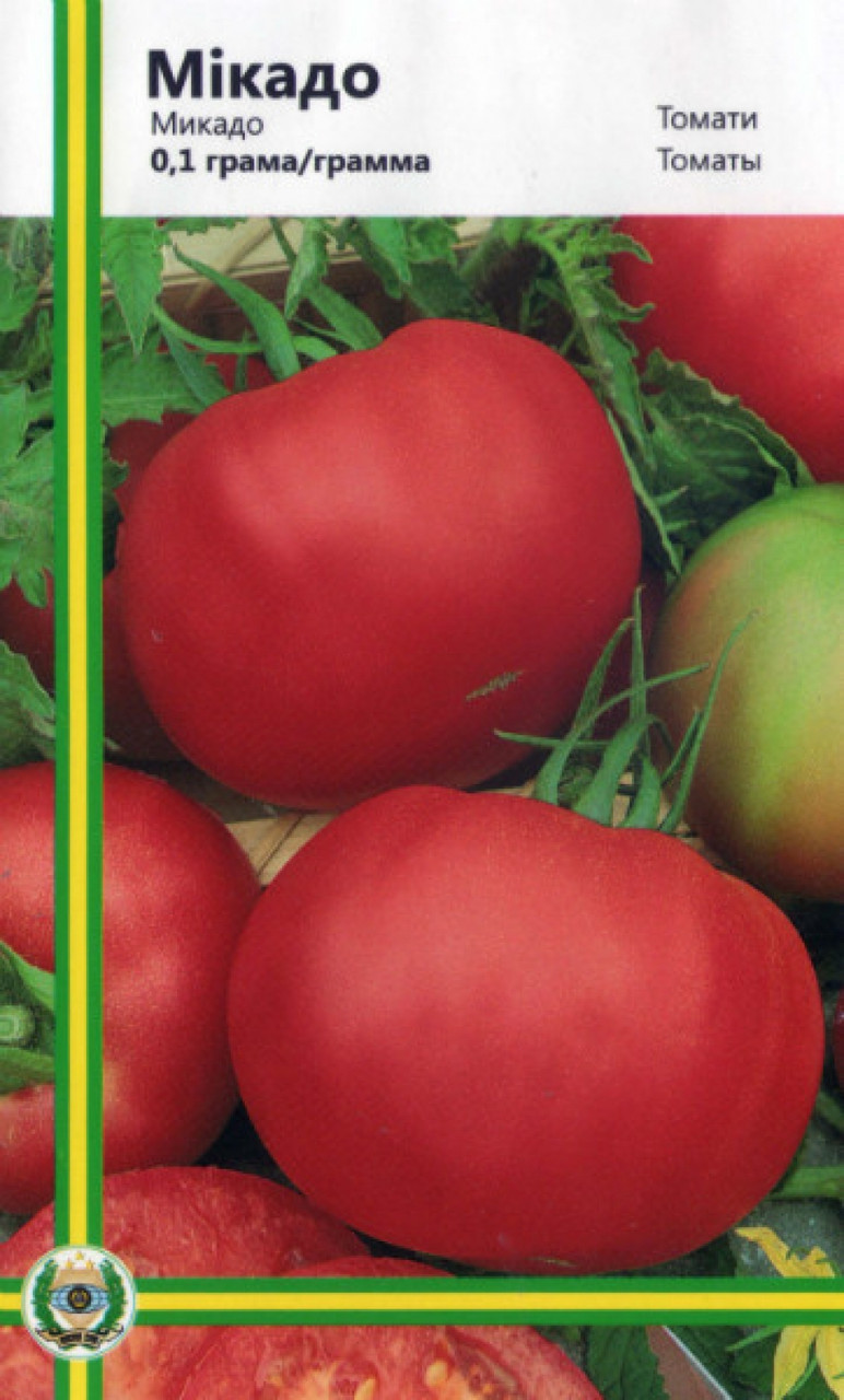 ТМ Імперія Насіння Томат Мікадо 0,1г
