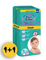 Підгузки дитячі Evy Baby Еві Бебі Junior джуніор  Mega Pack 5 (11-25 кг), 90 шт