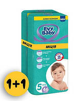 Підгузки дитячі Evy Baby Еві Бебі Junior джуніор Mega Pack 5 (11-25 кг), 90 шт