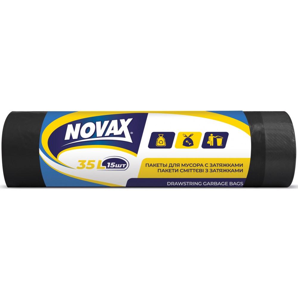 Пакети для сміття 35л/15шт Novax із зав'язками 14мкм 50х50см LD, чорні