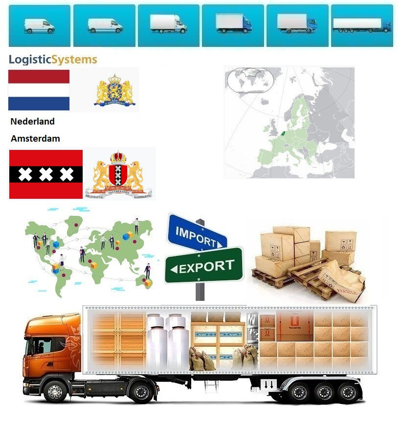 Грузоперевозки из Амстердама в Амстердам с Logistic Systems