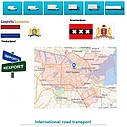 Вантажні перевезення з Амстердама в Амстердам разом з Logistic Systems, фото 10