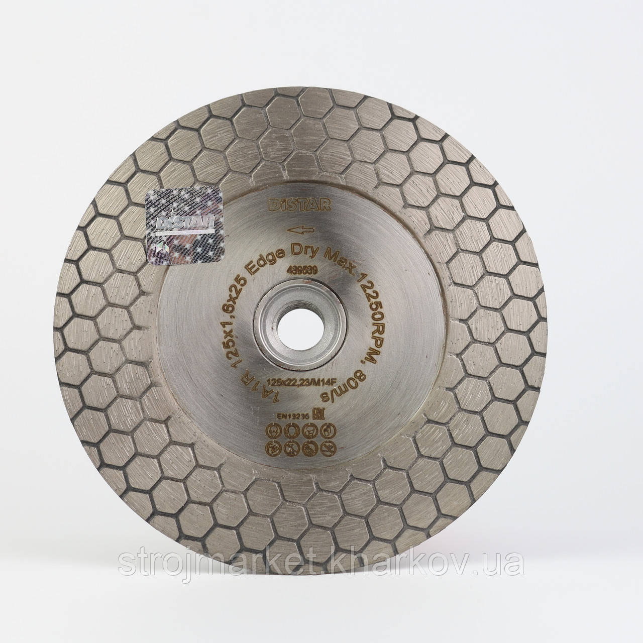 Алмазний диск EDGE DRY 125мм DISTAR (Товщина 1.6 мм)