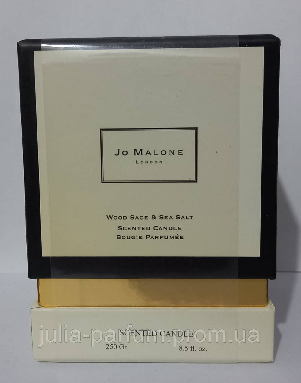 Свічка Jo Malone Wood Sage & Sea Salt 250гр