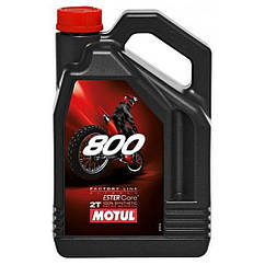 Олія Мотюль 800 2T Factory Line Off Road 4
