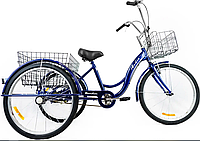 Взрослый трехколесный грузовой велосипед 24 Ardis Meridian велорикша (2 корзины)