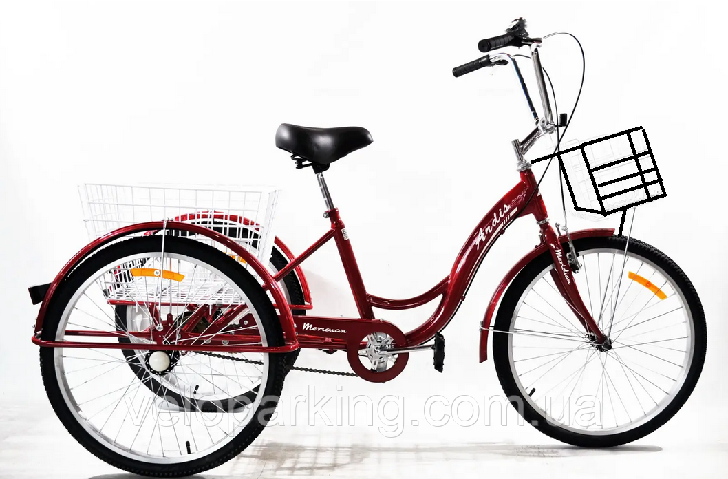 Взрослый трехколесный грузовой велосипед 24 Ardis Meridian велорикша (2 корзины) - фото 3 - id-p1716982952